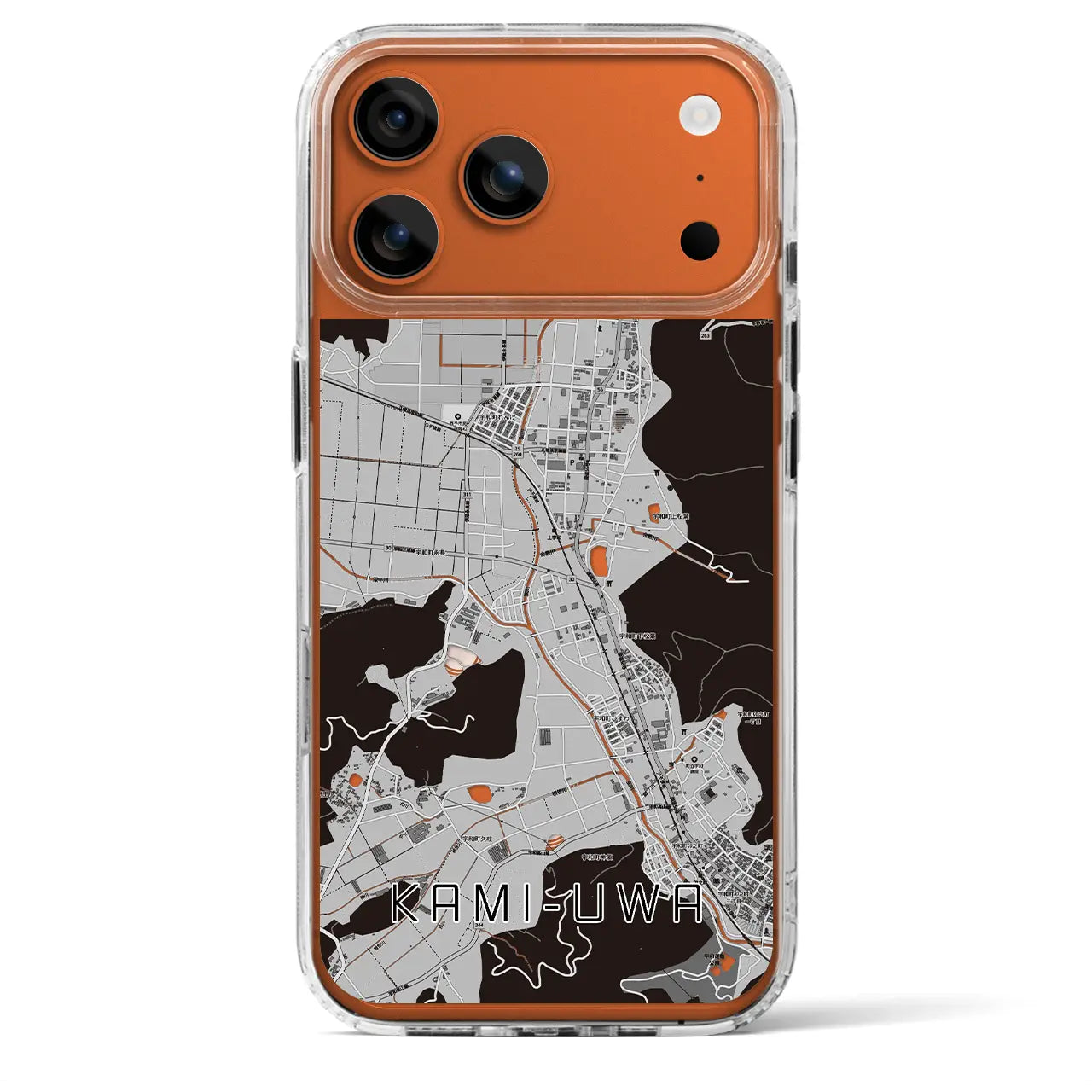 【上宇和（愛媛県）】地図柄iPhoneケース（MagSafeタイプ）