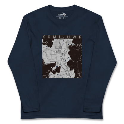 【上宇和（愛媛県）】地図柄ロングスリーブTシャツ