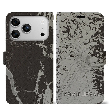 【上富良野（北海道）】地図柄iPhoneケース（手帳タイプ）