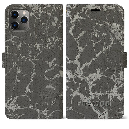 【上郡（兵庫県）】地図柄iPhoneケース（手帳タイプ）モノトーン・iPhone 11 Pro Max 用