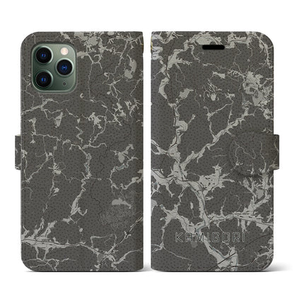 【上郡（兵庫県）】地図柄iPhoneケース（手帳タイプ）モノトーン・iPhone 11 Pro 用