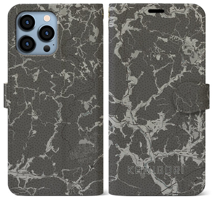 【上郡（兵庫県）】地図柄iPhoneケース（手帳タイプ）モノトーン・iPhone 13 Pro Max 用