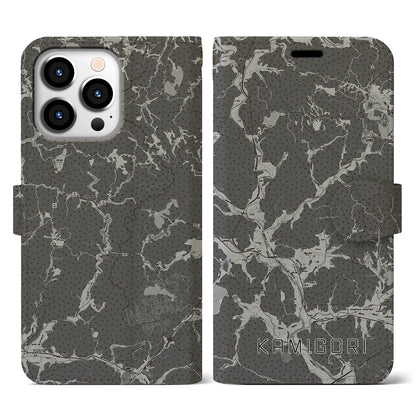 【上郡（兵庫県）】地図柄iPhoneケース（手帳タイプ）モノトーン・iPhone 13 Pro 用