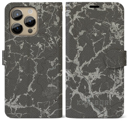 【上郡（兵庫県）】地図柄iPhoneケース（手帳タイプ）モノトーン・iPhone 14 Pro Max 用