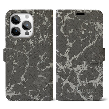 【上郡（兵庫県）】地図柄iPhoneケース（手帳タイプ）モノトーン・iPhone 14 Pro 用