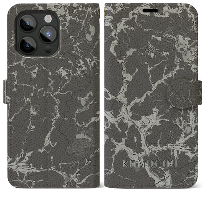 【上郡（兵庫県）】地図柄iPhoneケース（手帳タイプ）モノトーン・iPhone 15 Pro Max 用