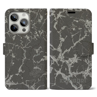 【上郡（兵庫県）】地図柄iPhoneケース（手帳タイプ）モノトーン・iPhone 15 Pro 用