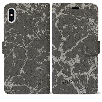 【上郡（兵庫県）】地図柄iPhoneケース（手帳タイプ）モノトーン・iPhone XS Max 用