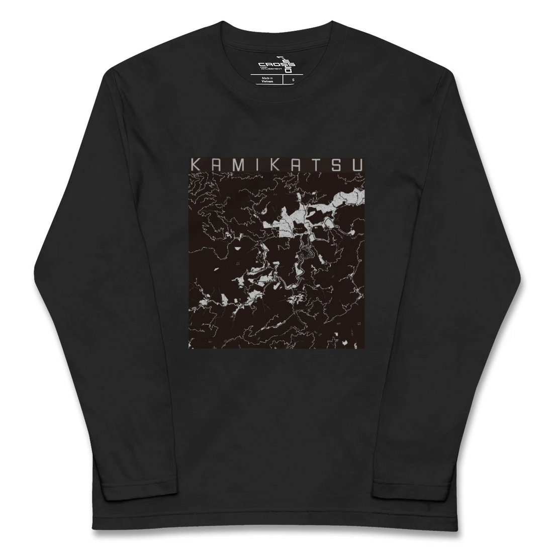 【上勝(徳島県)】地図柄ロングスリーブTシャツ