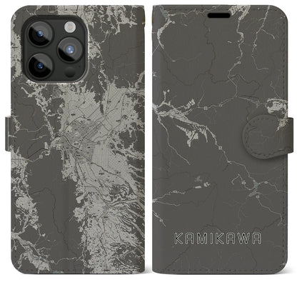 【上川（北海道）】地図柄iPhoneケース（手帳タイプ）モノトーン・iPhone 15 Pro Max 用