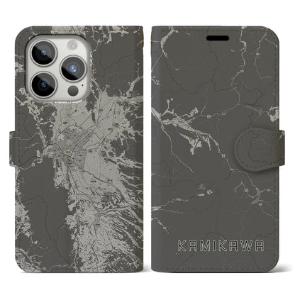 【上川（北海道）】地図柄iPhoneケース（手帳タイプ）モノトーン・iPhone 15 Pro 用
