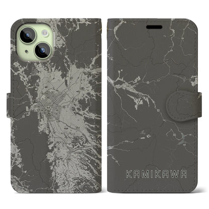 【上川（北海道）】地図柄iPhoneケース（手帳タイプ）モノトーン・iPhone 15 用