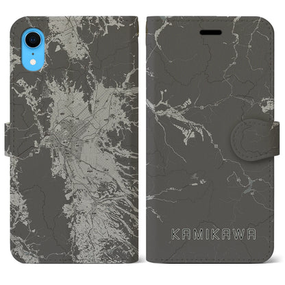 【上川（北海道）】地図柄iPhoneケース（手帳タイプ）モノトーン・iPhone XR 用