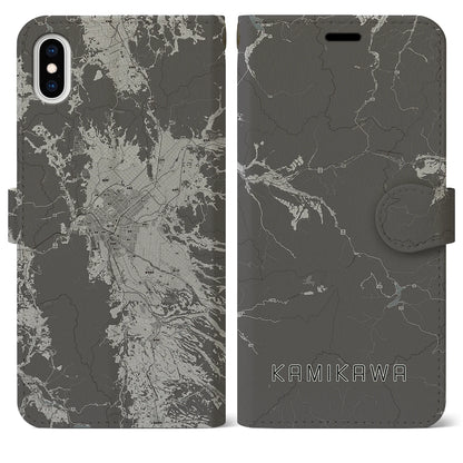【上川（北海道）】地図柄iPhoneケース（手帳タイプ）モノトーン・iPhone XS Max 用