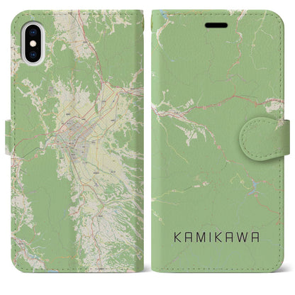 【上川（北海道）】地図柄iPhoneケース（手帳タイプ）ナチュラル・iPhone XS Max 用