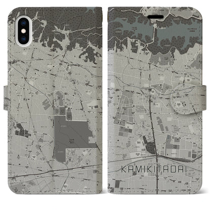 【上北台（東京都）】地図柄iPhoneケース（手帳タイプ）モノトーン・iPhone XS Max 用