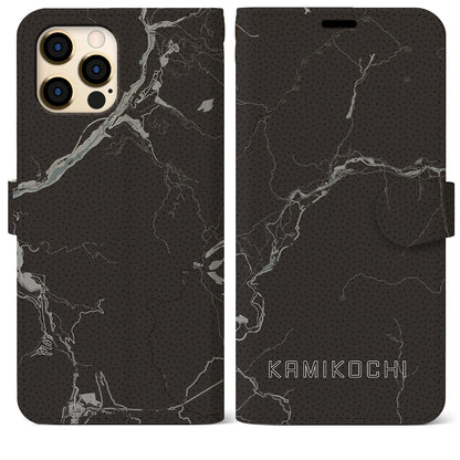 【上高地（長野県）】地図柄iPhoneケース（手帳タイプ）モノトーン・iPhone 12 Pro Max 用