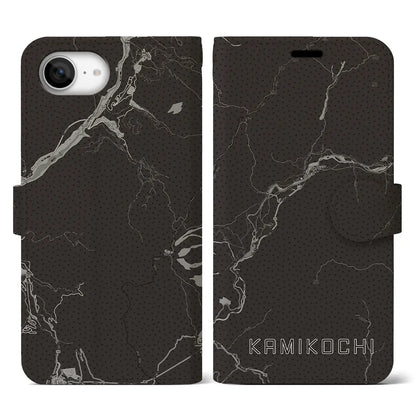 【上高地（長野県）】地図柄iPhoneケース（手帳タイプ）