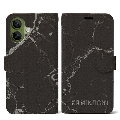 【上高地（長野県）】地図柄iPhoneケース（手帳タイプ）