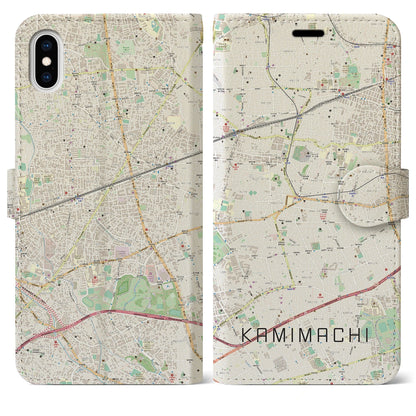 【上町（東京都）】地図柄iPhoneケース（手帳タイプ）ナチュラル・iPhone XS Max 用