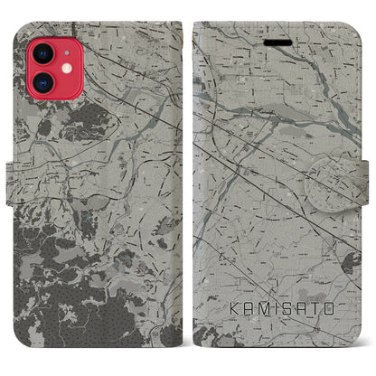 【上里（埼玉県）】地図柄iPhoneケース（手帳タイプ）モノトーン・iPhone 11 用