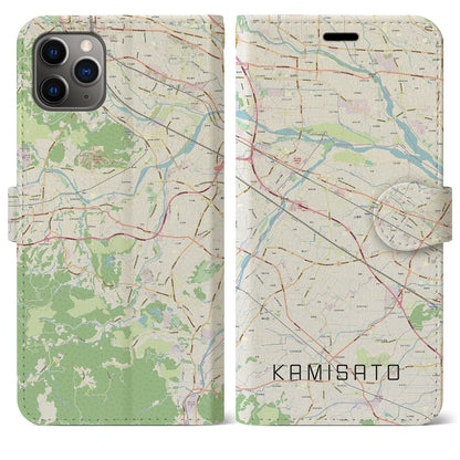 【上里（埼玉県）】地図柄iPhoneケース（手帳タイプ）ナチュラル・iPhone 11 Pro Max 用