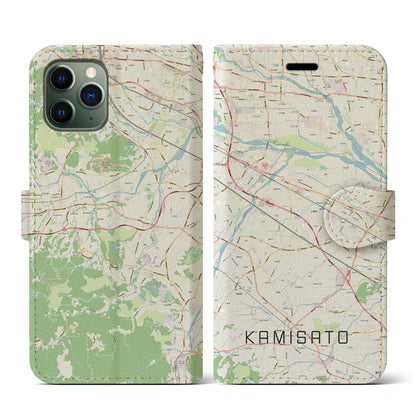 【上里（埼玉県）】地図柄iPhoneケース（手帳タイプ）ナチュラル・iPhone 11 Pro 用