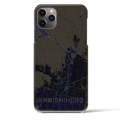 【上士幌（北海道）】地図柄iPhoneケース（バックカバータイプ）