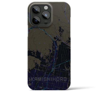 【上士幌（北海道）】地図柄iPhoneケース（バックカバータイプ）