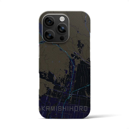 【上士幌（北海道）】地図柄iPhoneケース（バックカバータイプ）