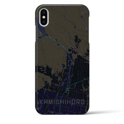 【上士幌（北海道）】地図柄iPhoneケース（バックカバータイプ）