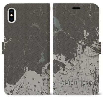 【上士幌（北海道）】地図柄iPhoneケース（手帳タイプ）モノトーン・iPhone XS Max 用