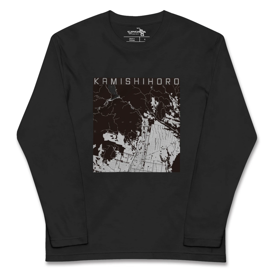 【上士幌(北海道)】地図柄ロングスリーブTシャツ