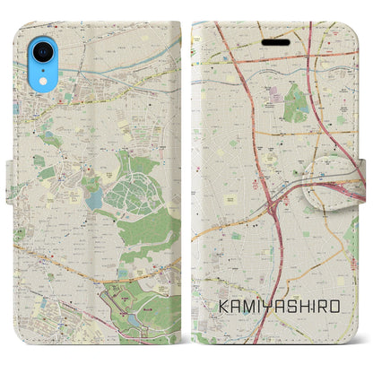 【上社（愛知県）】地図柄iPhoneケース（手帳タイプ）ナチュラル・iPhone XR 用