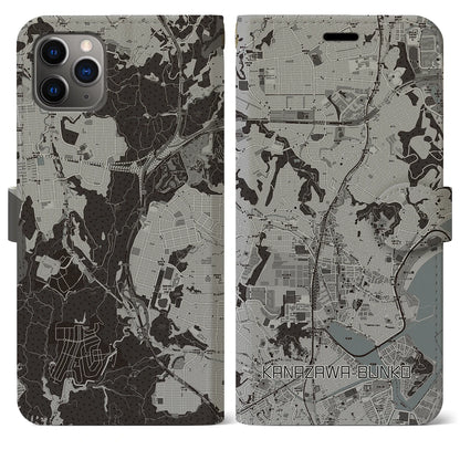 【金沢文庫（神奈川県）】地図柄iPhoneケース（手帳タイプ）モノトーン・iPhone 11 Pro Max 用