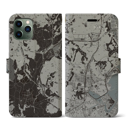 【金沢文庫（神奈川県）】地図柄iPhoneケース（手帳タイプ）モノトーン・iPhone 11 Pro 用