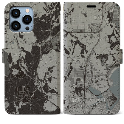 【金沢文庫（神奈川県）】地図柄iPhoneケース（手帳タイプ）モノトーン・iPhone 13 Pro Max 用