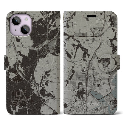 【金沢文庫（神奈川県）】地図柄iPhoneケース（手帳タイプ）モノトーン・iPhone 14 用