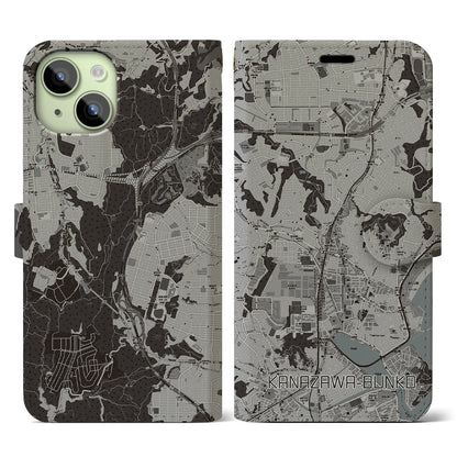 【金沢文庫（神奈川県）】地図柄iPhoneケース（手帳タイプ）モノトーン・iPhone 15 用