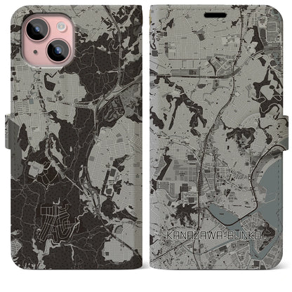 【金沢文庫（神奈川県）】地図柄iPhoneケース（手帳タイプ）モノトーン・iPhone 15 Plus 用