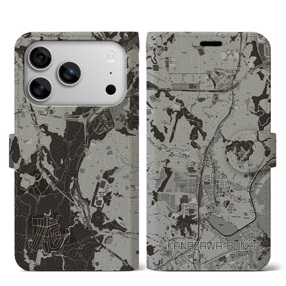 【金沢文庫（神奈川県）】地図柄iPhoneケース（手帳タイプ）