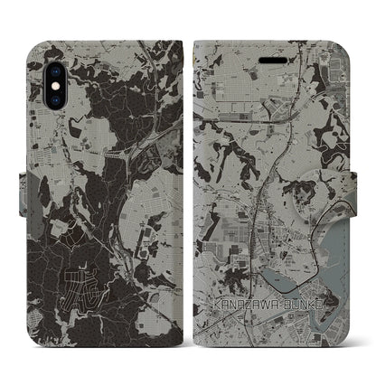 【金沢文庫（神奈川県）】地図柄iPhoneケース（手帳タイプ）モノトーン・iPhone XS / X 用