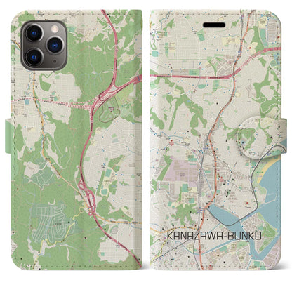 【金沢文庫（神奈川県）】地図柄iPhoneケース（手帳タイプ）ナチュラル・iPhone 11 Pro Max 用