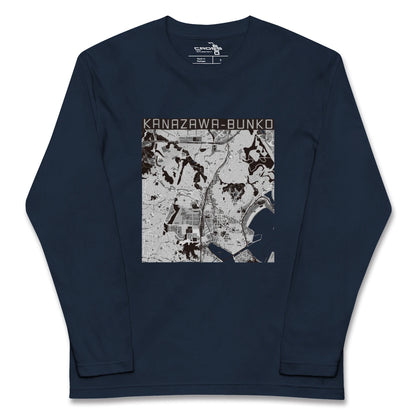 【金沢文庫（神奈川県）】地図柄ロングスリーブTシャツ