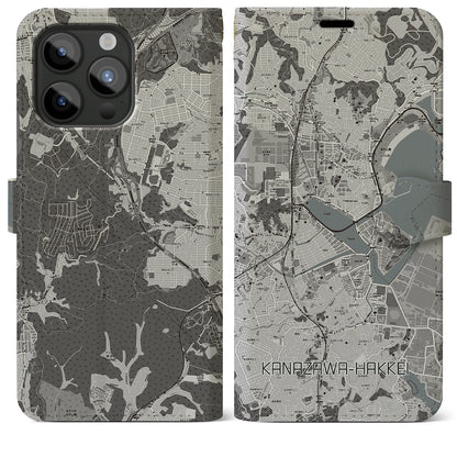 【金沢八景（神奈川県）】地図柄iPhoneケース（手帳タイプ）モノトーン・iPhone 15 Pro Max 用