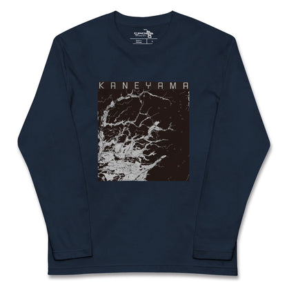 【金山（山形県）（山形県）】地図柄ロングスリーブTシャツ