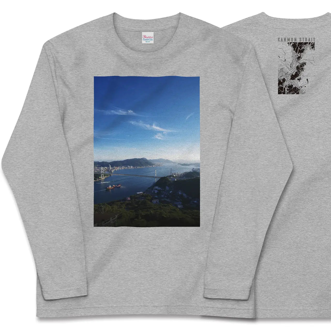 【関門海峡（山口県）】Map World ロングスリーブTシャツ