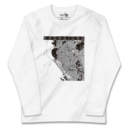 【高雄（台湾）】地図柄ロングスリーブTシャツ