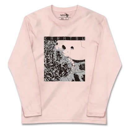 【唐津（佐賀県）】地図柄ロングスリーブTシャツ