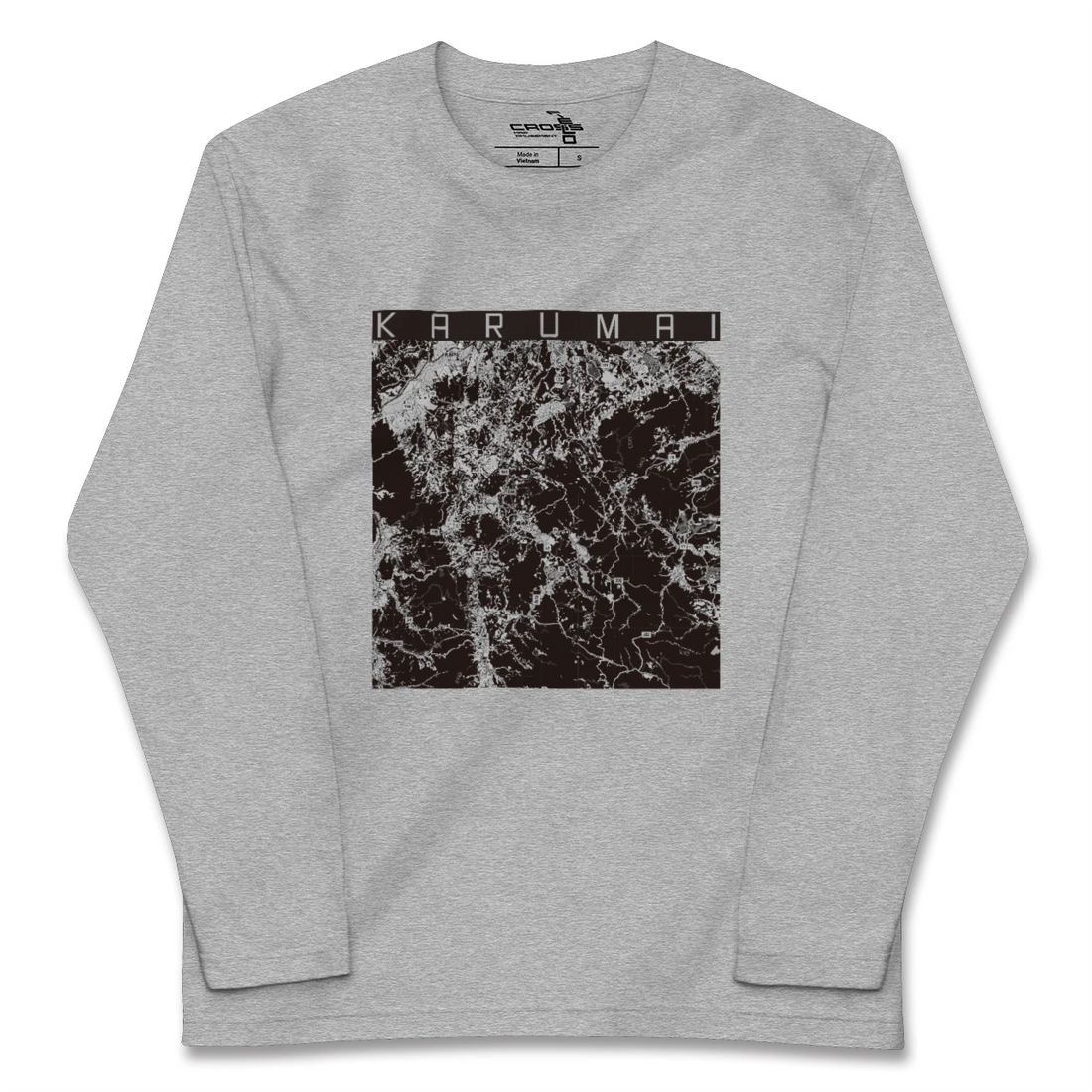 【軽米（岩手県）】地図柄ロングスリーブTシャツ